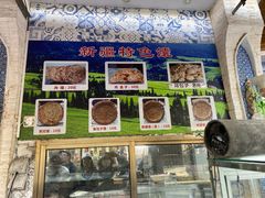 -新疆伊宁远征餐厅