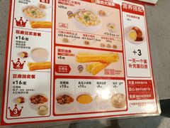 -南城香(北京南站店)