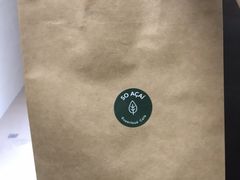 -So Acai(天河店)