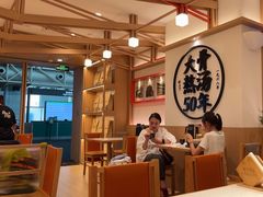 -味千拉面(广州白云机场T1西二店)