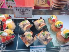 -不二家(数寄屋橋店)