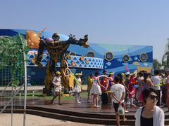 -北戴河圣蓝海洋公园