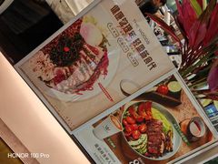 -THE WOODS 简餐 (国贸商城店)