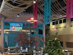 -乔先生涮肉·鲜活牛羊肉火锅(塘沽店)