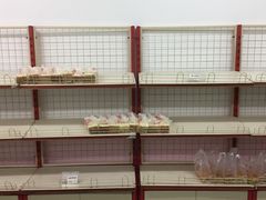 -中关村茶点