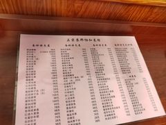 -协和菜馆(凤凰街店)