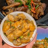 在厦门！这家贼好吃了…………[流泪][流泪][流泪]