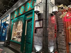 门面-北平楼·烤鸭·北京菜(牡丹园店)