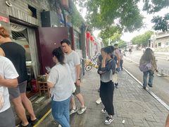 -增盛魁小吃店