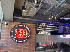 -管氏翅吧(望京东店)
