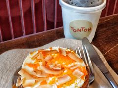 胡萝卜蛋糕-TonTon(永康路店)