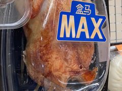 -盒马X会员店(上海森兰商都店)