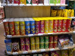 -优托邦(长兴路店)