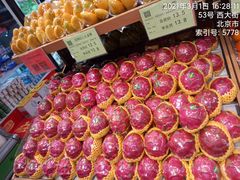 -果果时代(黄村西大街店)