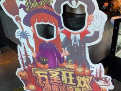-孩提·儿童生日派对策划节目·宝宝宴周岁宴布置·小丑表演(亦庄店)
