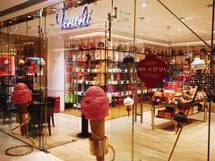 -VENCHI 闻绮(北京国贸商城店)