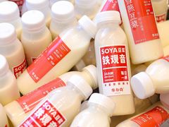 -李与白包子铺(桐梓林店)