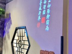 -绿茶餐厅(东莞翔龙天地店)