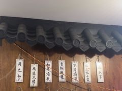 -剧狐剧本杀·月球探案馆(人民广场1号店)
