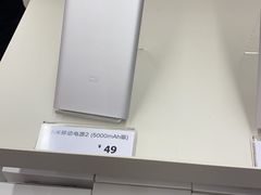-城市便捷酒店(合肥滨湖望湖大厦会展中心店)