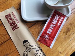 餐具摆设-管氏翅吧(甘家口店)