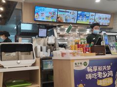 -老乡鸡(淮河路步行街店)