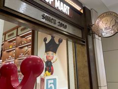 -泡泡玛特POPMART(壹号店)