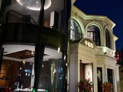 -子福慧(虹桥店)