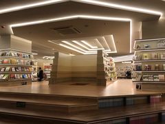 -邯郸书城·新华品阅生活(中华大街店)