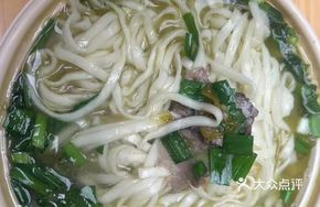 Guizhou Sour Soup Beef Noodles