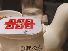 -丰茂烤串(金源店)