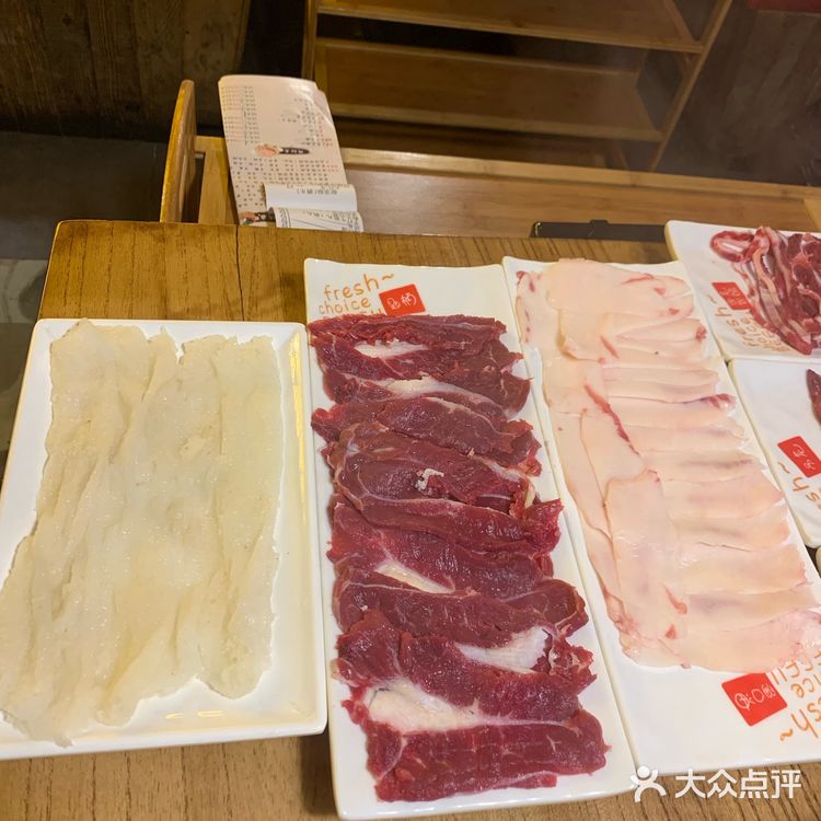 来南京这么久甚是想念家乡的潮汕牛肉火锅 比较喜欢的是