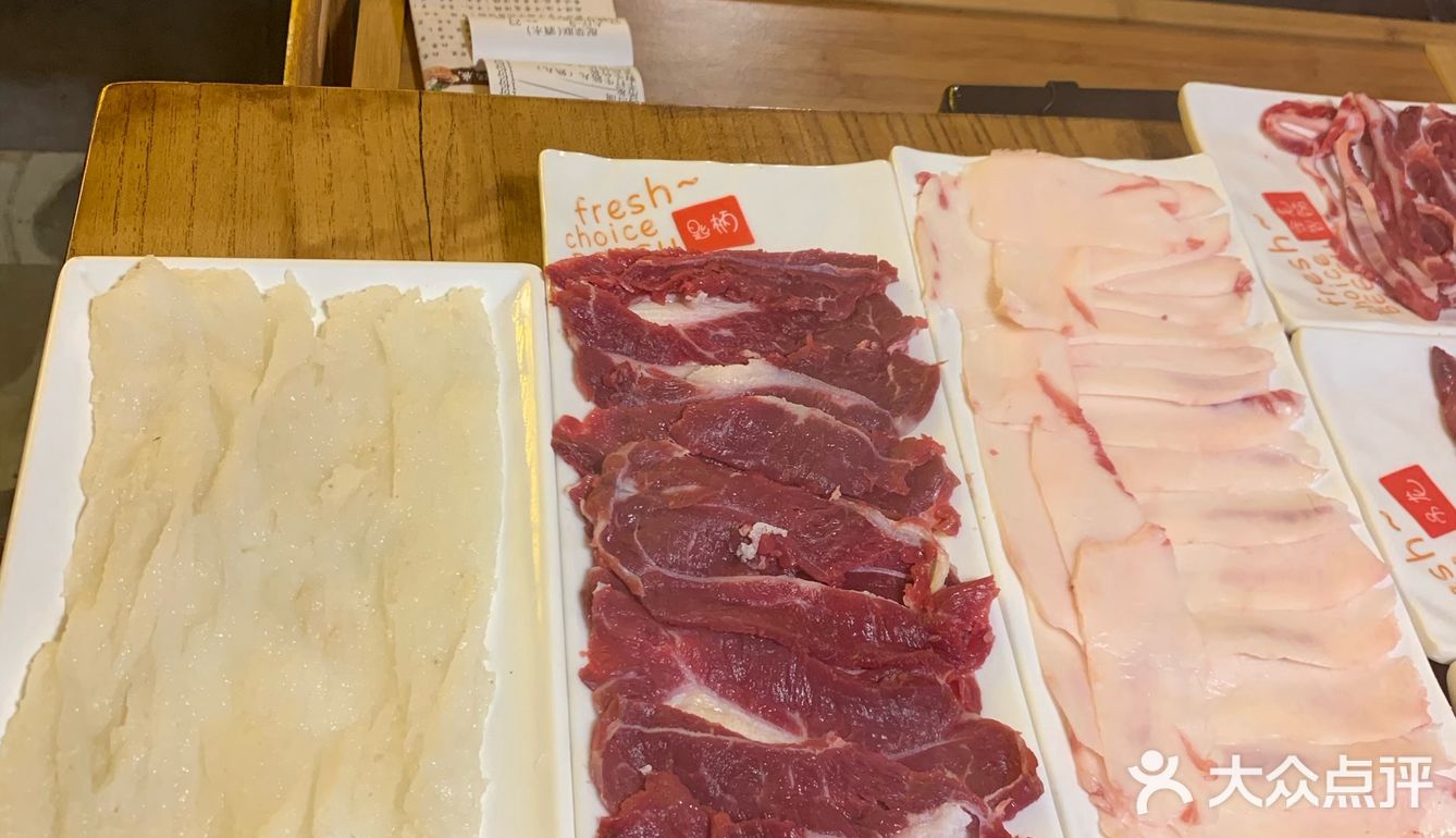 来南京这么久甚是想念家乡的潮汕牛肉火锅 比较喜欢的是