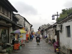 -绍兴书圣故里景区