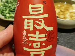 -盡膳口福跷脚牛肉火锅(合生汇购物中心店)