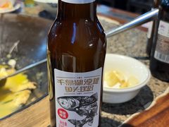 -好灶头妈妈菜·千岛湖土菜地标美食