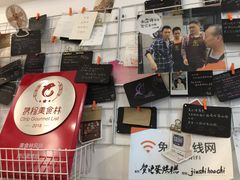-贺记蛋烘糕(文庙西街店)