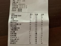 -蜀大侠火锅(车公庙店)