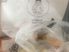 -酵墅·手感烘焙(印象汇店)