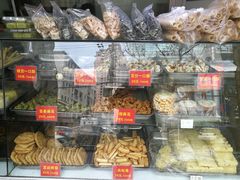 零售区-宋记饼家(石门二路店)