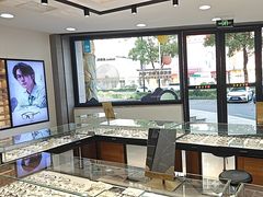 -宝岛眼镜(嘉兴桐乡时代广场店)