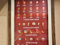 -枫泾古镇-人民公社旧址