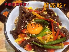 -一井烧肉·活鳗·寿司(望京SOHO店)
