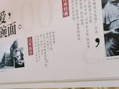 -蔡林记(昙华林泛悦汇店)