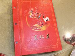 -鹤乡东北菜(崮山路店)