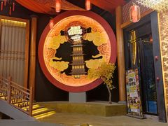 -E+有冰工厂·昆仑寒宫2(五角场店)