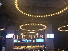 -HIB HUB公社(解放西路店)