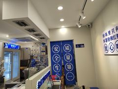 -万达广场(惠州大亚湾店)