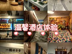 -御海8号温泉酒店