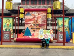 -济南方特东方神画